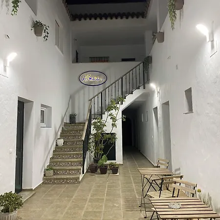 بيت ضيافة Rural Al'mare كونيل ذي لا فرونتيرا